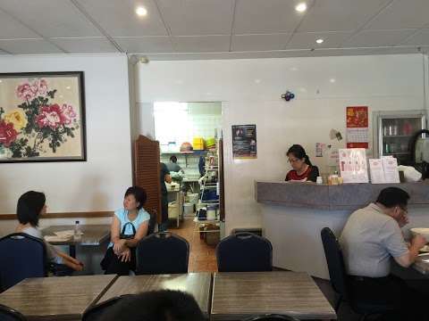 Photo: Bateman Chinese Eating House & Take Away